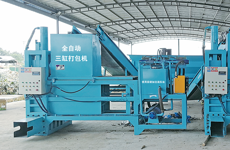 全自動(dòng)套袋打包機(jī)(三缸)