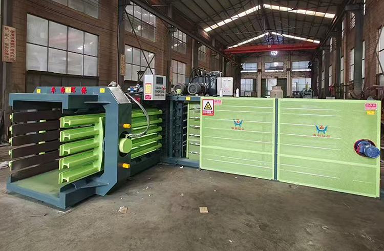 全自動(dòng)固廢打包機(jī)